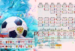 爱游戏体育-以便我生成标题。